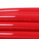Труба из сшитого полиэтилена с кислородным слоем STOUT 16х2,0 (бухта 100 метров) PEX-a красная с доставкой в Смоленск
