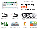 ZONT H1000+ Pro Универсальный GSM / Wi-Fi / Etherrnet контроллер с доставкой в Смоленск